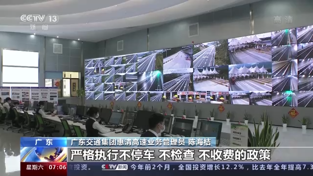 快递停运应对措施_助企纾困物流保通政策_物流业疫情防控保通保畅措施