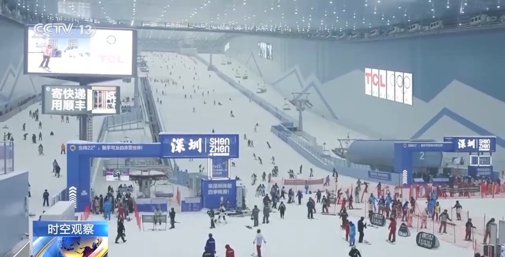 中国冰雪运动发展迅速原因_冬奥会举办城市_中国冰雪消费新趋势