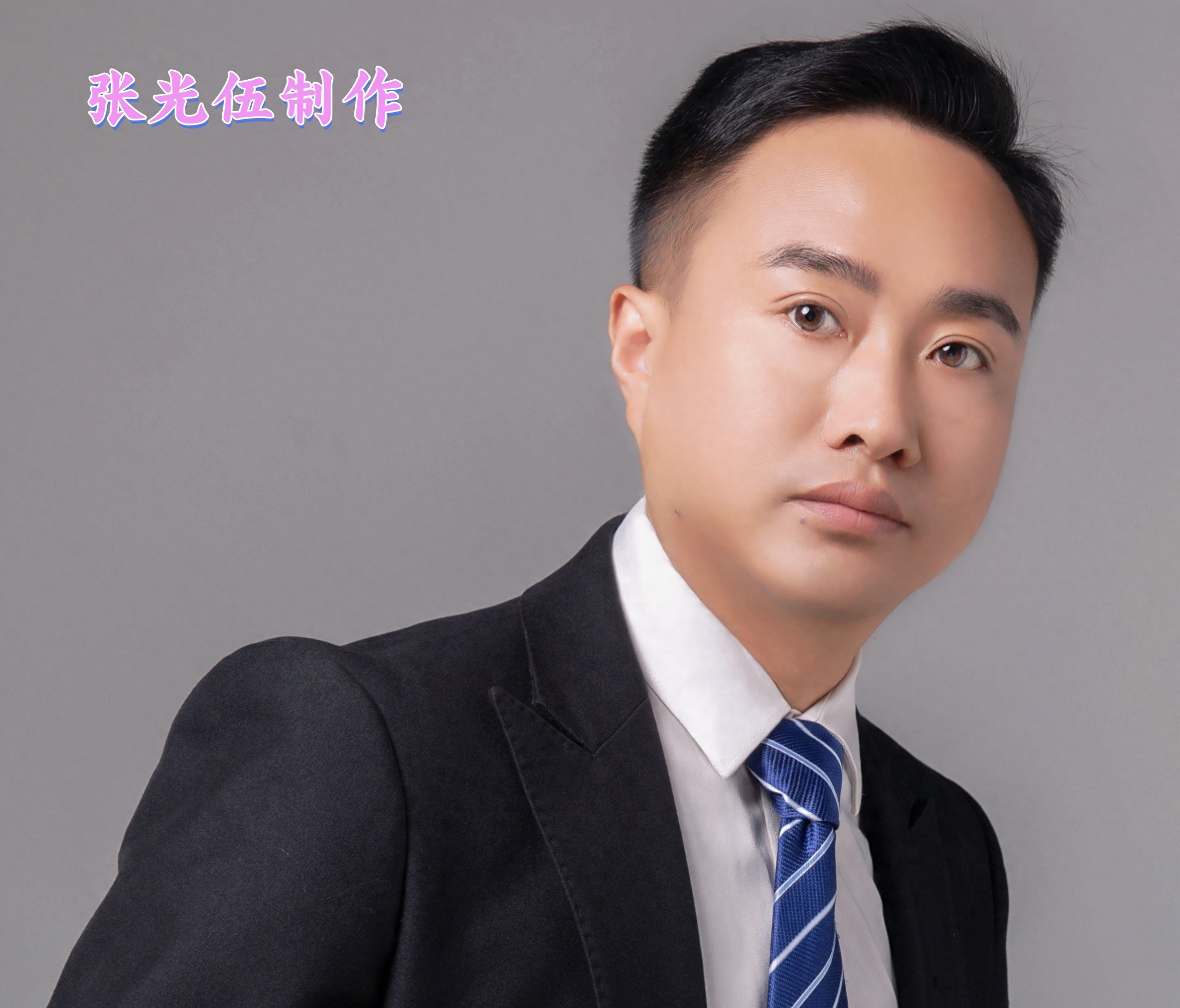 违章当天提醒真的来了！4次免罚是真是假